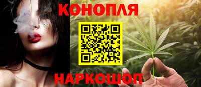 мефедрон Краснокаменск