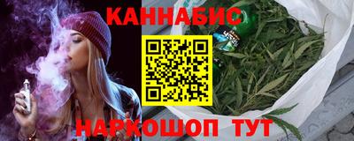 кокаин перу Краснодар