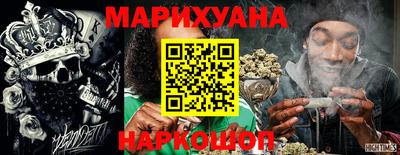 кокаин перу Краснодар