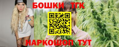 кокаин перу Краснодар