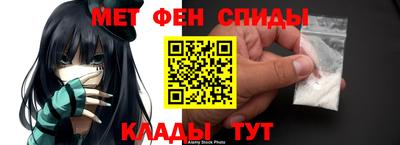кокаин перу Краснодар