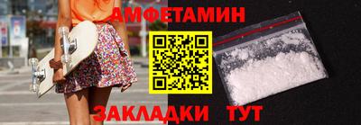 кокаин перу Краснодар