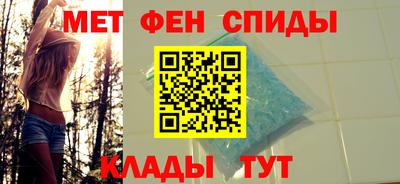 mdma Краснознаменск