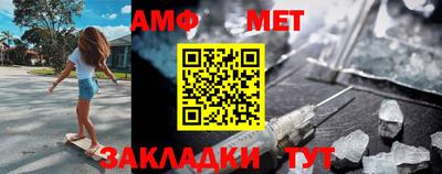 кокаин перу Краснодар