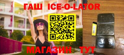 mdma Краснознаменск