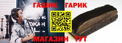 мефедрон Краснокаменск