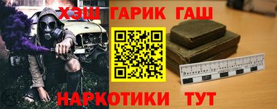 кокаин перу Краснодар