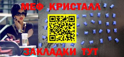 кокаин перу Краснодар